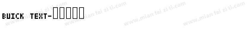Buick Text字体转换